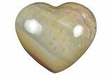 Wide, Polychrome Jasper Heart - Madagascar #239093-1